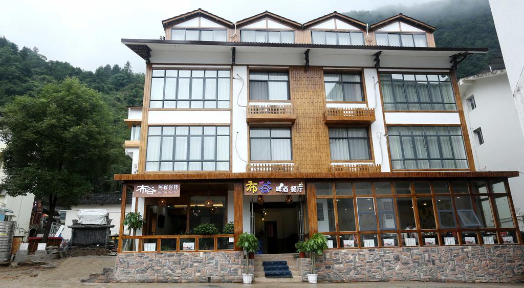 Bugu Hostel Wulingyuan Dış mekan fotoğraf